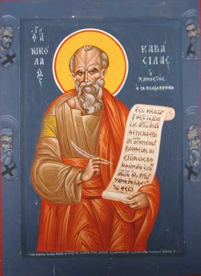 Saint Nicolas Cabasilas