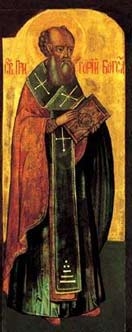 Saint Grégoire de Nazianze