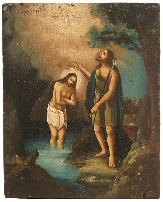 Theophanie